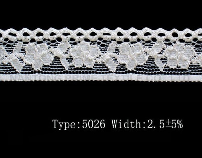 Embroidery lace Supplier